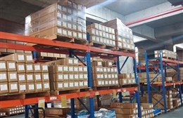 銀泰產(chǎn)品區(qū)