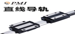 直線導(dǎo)軌在自動化設(shè)備中扮演什么角色？