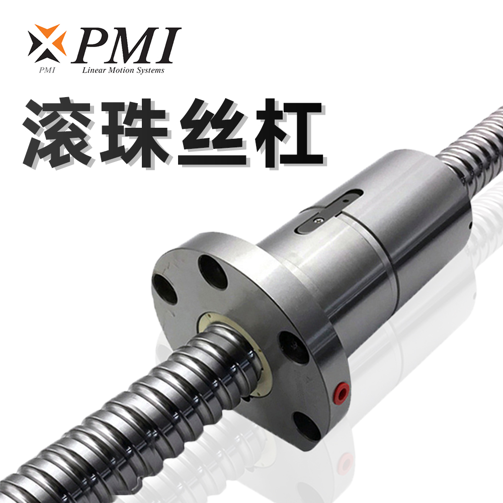 滾珠絲杠在智能控制技術(shù)中的核心優(yōu)勢(shì)是什么？